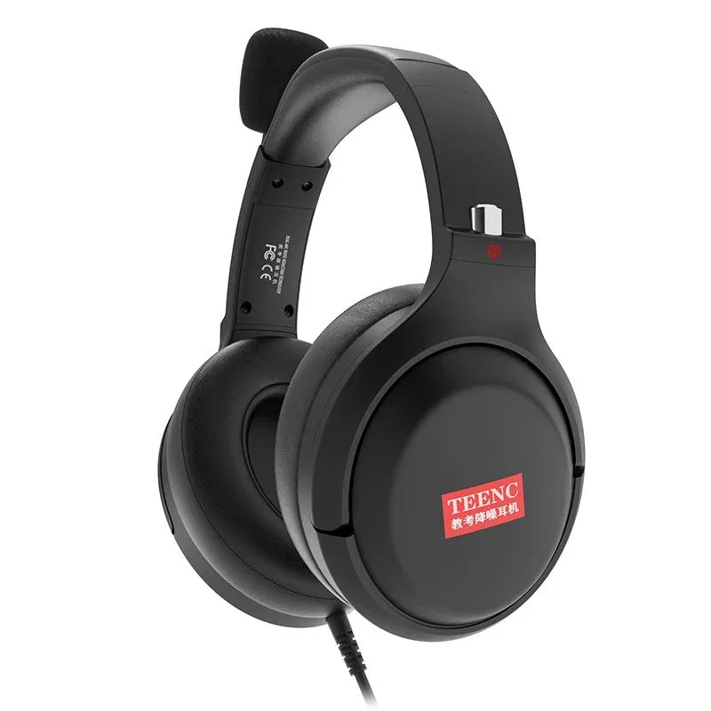 TEENC E39 Wired Headset - Exam Version