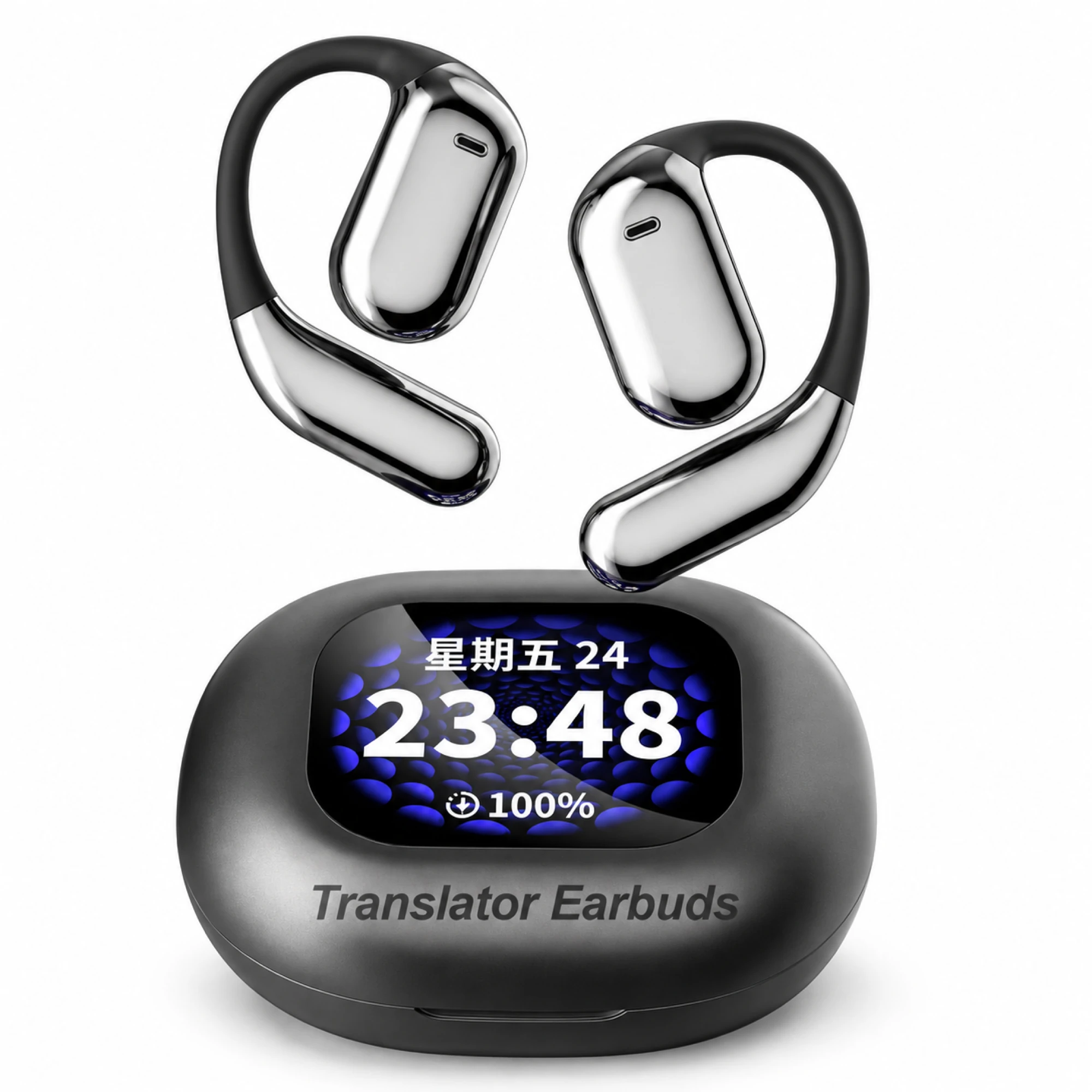Silver Capsule Clock-Case Translation Earbuds